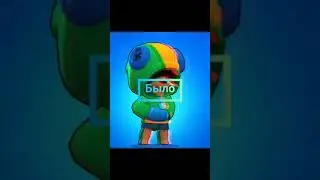 ( Элджей ) Tamagotchi = {текст}  (я очень старалась,можно лайк)🤗😖