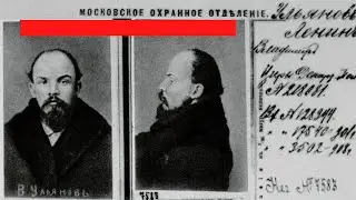 Sergei Mavrodi: How Lenin was brought low in prison