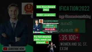 Permanent Central Govt Recruitment 2022|@infinitejobvacancy3816
