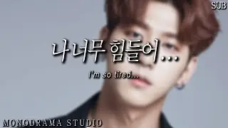 [SUB] Visiting, Korean Boyfriend Role play ASMR