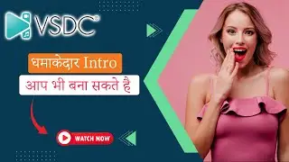 How To Make Template Intro In VSDC Free Video Editor Tutorial