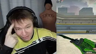 влияют ли ножи на уверенность в игре?