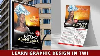 How to Design Ghanaian Funeral Poster in Photoshop |  2022 Tutorials
