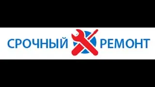 Ремонт кухонной вытяжки Neff, Bosch, Siemens в современных условиях