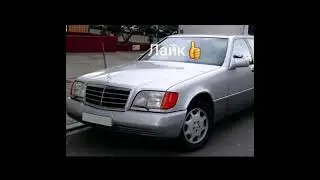 Выбери машину в будущем