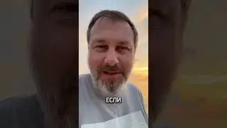 Выполняете работу за сотрудников?