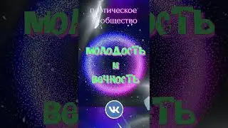 #2023 #стихи #поэзия #подпишись #поэты #поэтессы #музыка