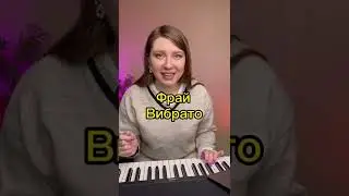 Как спеть припев Billie Eilish- Lovely?🥰 
