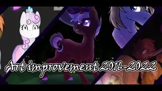 Improvement Meme | Art improvement 2016-2022