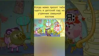 #like