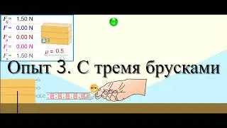 19 декабря 2023 г.