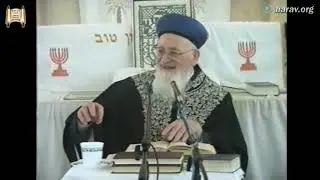 הלכות שאלת גשמים וברך עלינו - שיעורי מנחת יהודה - מרן הרב מרדכי אליהו