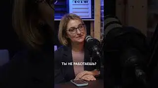 Родовая система здорового человека