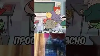 вы ужасно написали тест