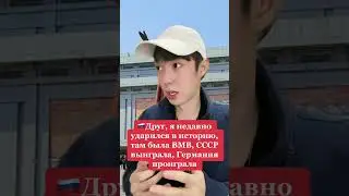 За что вас убьют в Северной Корее🇰🇵 