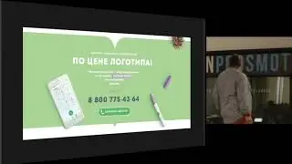 Алгоритм проектирования бренда _ Андрей Кожанов _ Дизайн-форум Prosmotr