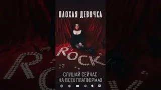 17 августа 2024 г.