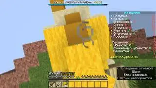 bed wars daba play