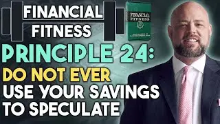 Don't use your savings to finance speculative ventures. 🚫