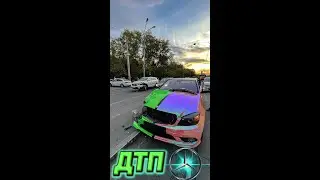 ДТП Mercedes Benz с Kia 