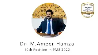 Dr. M. Ameer Hamza/ 10th Position in PMS 22