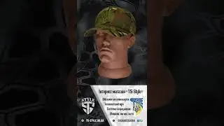 Головні убори