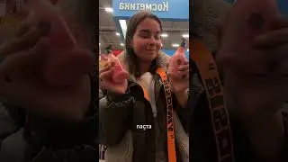 Ссылка: 