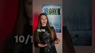 последнее поймут только те, кто смотрел) 
