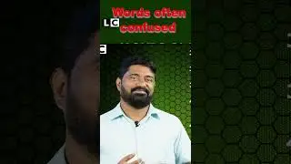 Words often confused topic  for all competitive exams in Telugu/English vocabulary in Telugu 9