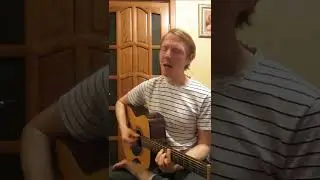 SunSay - Тёплая (кавер)