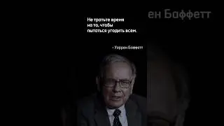 Вдохновение на каждый день: подпишитесь на Telegram!