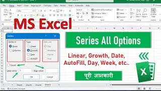 Fill Series in Excel in hindi 📊 | How to use Fill Series feature in Microsoft Excel