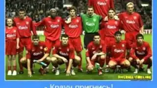 Футбольные позитивные приколы 2015