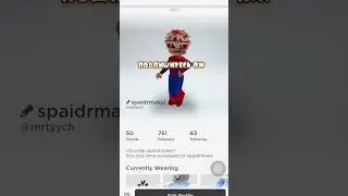 #recommended #roblox #роблокс