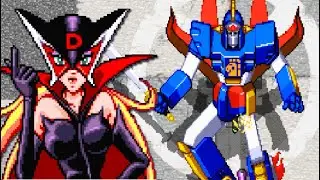 Time Bokan Series Bokan to Ippatsu! (PS1) All Bosses (No Damage)