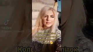 28 марта 2024 г.