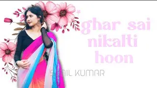 Tere liye Ghar se || Ae Inspired Preset |Alight Motion | Xml | Sunil 's Creative mobile Edits 