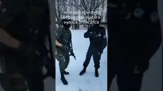 доказал,что не терпила.#brawlstars#shorts#ответкахейтерам