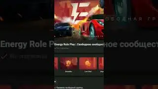My reaction  on the closure of the project samp samp energy rp roleplay san andreas multiplayer #1
