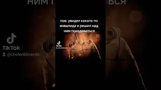 #джоджо #сбр #джонни #валентайн #фаннивалентайн #jojo #sbr #аниме #valentine #джайро