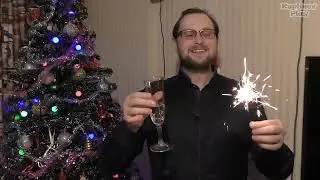 Куплинов! Новый год! 10 часов