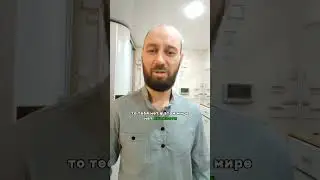 Как реализоваться и проявить себя 