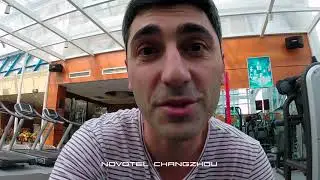 Обзор гостиницы Novotel в Changzhou, Китай