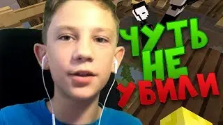 МЕНЯ ПРЕСЛЕДОВАЛ МАНЬЯК!? ИСТОРИЯ ИЗ ЖИЗНИ // майнкрафт Скай варс