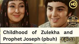 Prophet Joseph | English | Episode 13 | HD