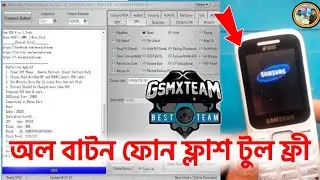 Miracle 2.82 All China Phone Flashing Tool✅ Miracle Box Setup Tool without Box Window 10 #milonvai