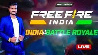 😍 Free Fire India PVS  Live  with Samsung galaxy S23 Ultra & Giveaways Live| |