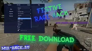 Бесплатный чит festive.technology v2 для CS:GO от 21.01.2021