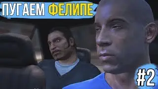 Vin Diesel Wheelman | Выбиваем информацию у Фелипе (прохождение)