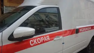 Аҳҭнықалақь Ацхыраара лас астанциазы амашьына ласқәа ҩба аахәоуп